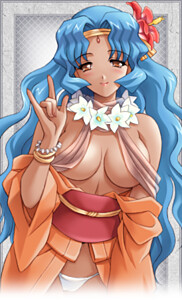 Yunohana Oyuu