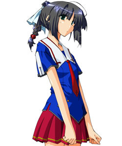Nagi Kuzuha