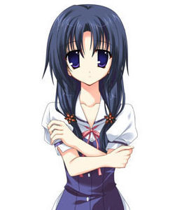 Aida Yuki