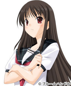 Maejima Aya