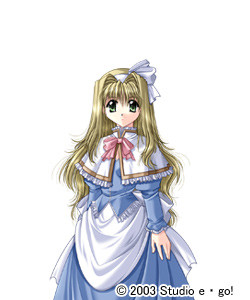 Celica Rose Irmines