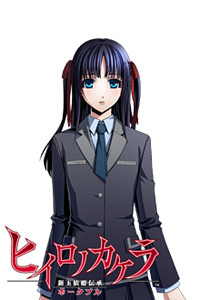 Fujimori Saya