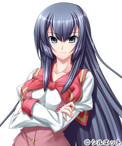 Narashiki Yukari
