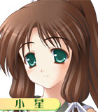 Yuuki Koboshi