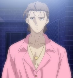 Hazama Shun