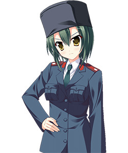 Gardiane