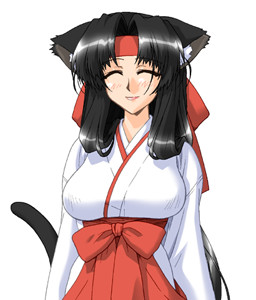 kohaku megahouse