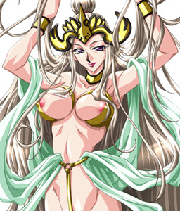 Ubatama Tennyo