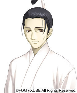 Emperor Konoe