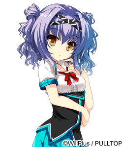 Shirakusa Mebae