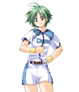 Ushijima Nozomi