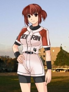Ooi Momiji