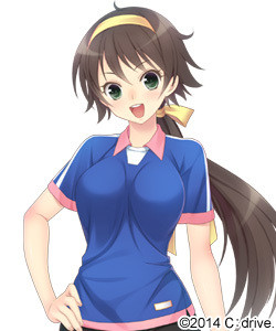 Tamade Suzume