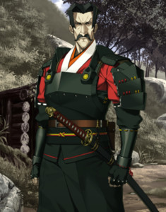 Nagasaka Ukyou