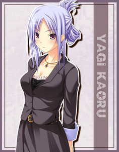 Yagi Kaoru Vndb