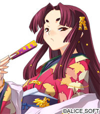 Akihime