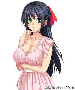 Takamiya Rinko