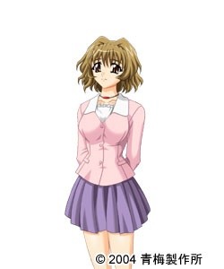 Ijuuin Kiyoka