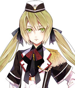 Aira