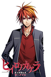 Onizaki Touma