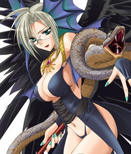Azena