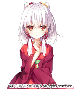 Yatsukunugi Kureha