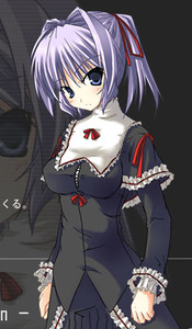 Wakouin Amane