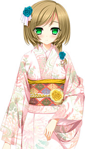 Nagisabashi Yui