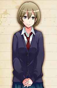 Amanaga Eiko