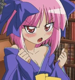 Watarase Mikage
