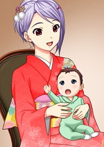Nao's second children