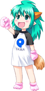 Yama no Sachi