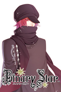 Mysterious Youth