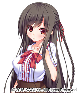 Miyama Rina
