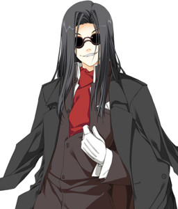 Akashi Wataru