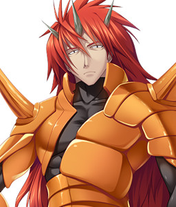 Aterui