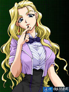 Hisaya Karin