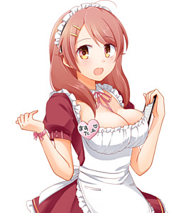 Fujiwara Yoriko