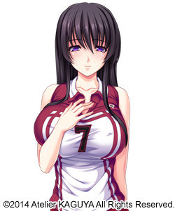 Minorikawa Haruka