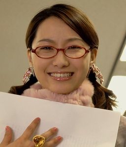 Iso Chiaki
