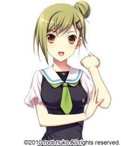 Nakamine Kaho