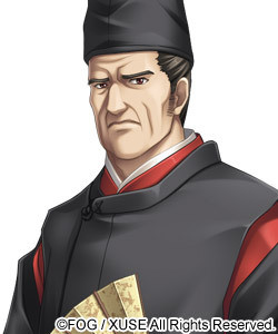 Fujiwara no Yorinaga