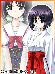 Tachibana Tsubaki