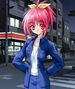 Kasuga Serina