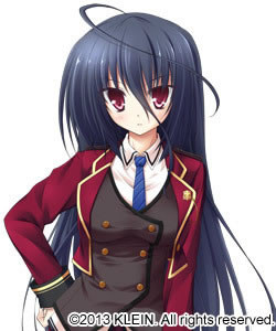 Kiryuu Erika