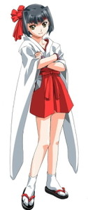 Amou Yuka