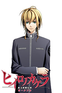 Atori Shun