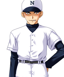 Akabane Chouji