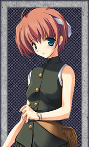 Naruse Yuki