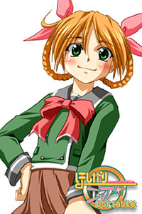 Ookouchi Maria